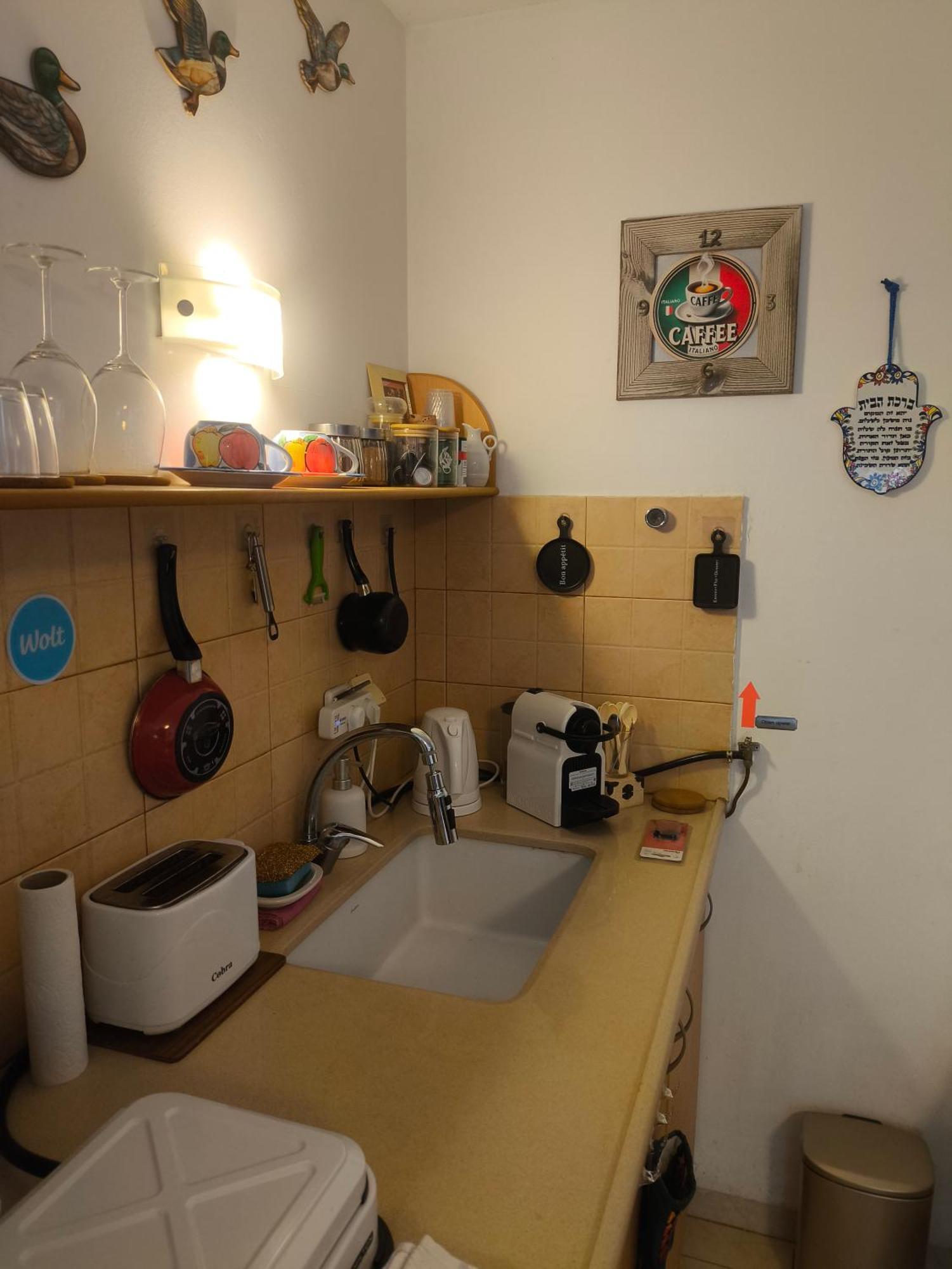Cute Apartment Hagoshrim Dış mekan fotoğraf